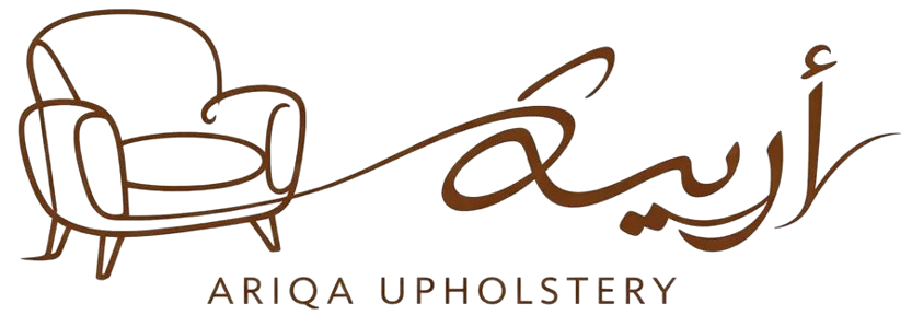 شعار أريكة لخدمات تنجيد الكنب والمجالس والستائر في الكويت